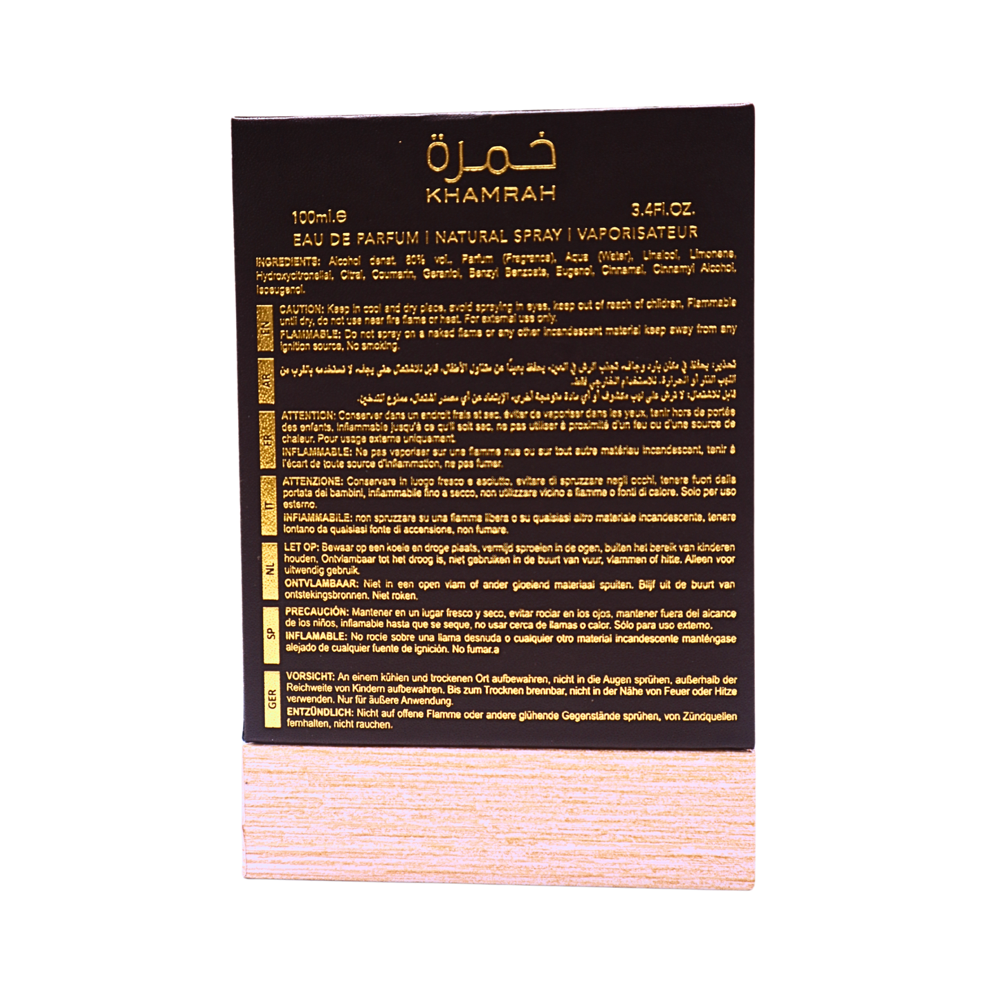 Lattafa Khamrah Cologne 100 ML EdP Spray (Unisexe)