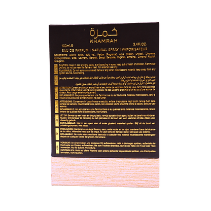 Lattafa Khamrah Cologne 100 ML EdP Spray (Unisexe)